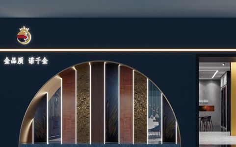 如何选择合适的防盗门？