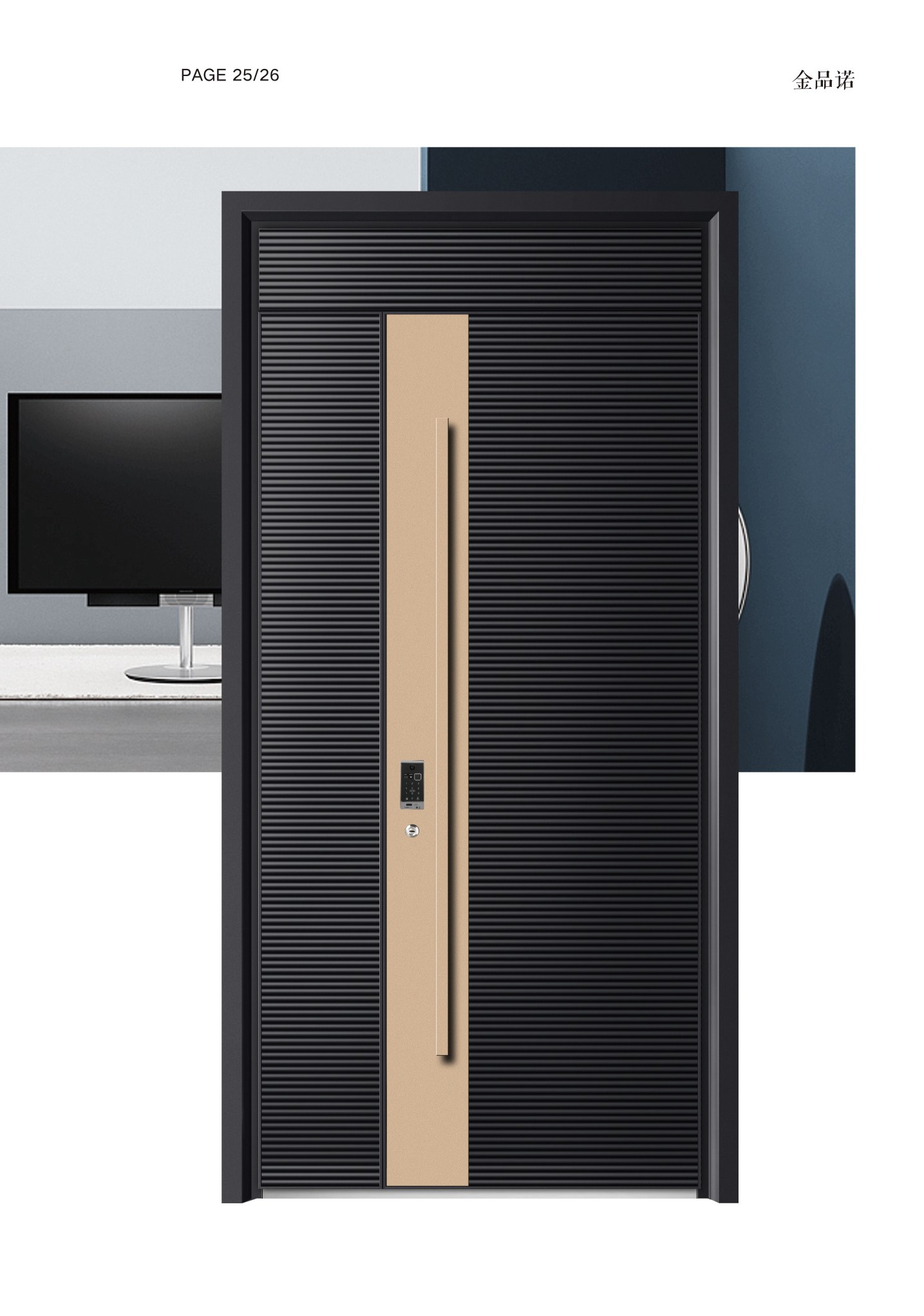 精雕铸铝门JPN-24010