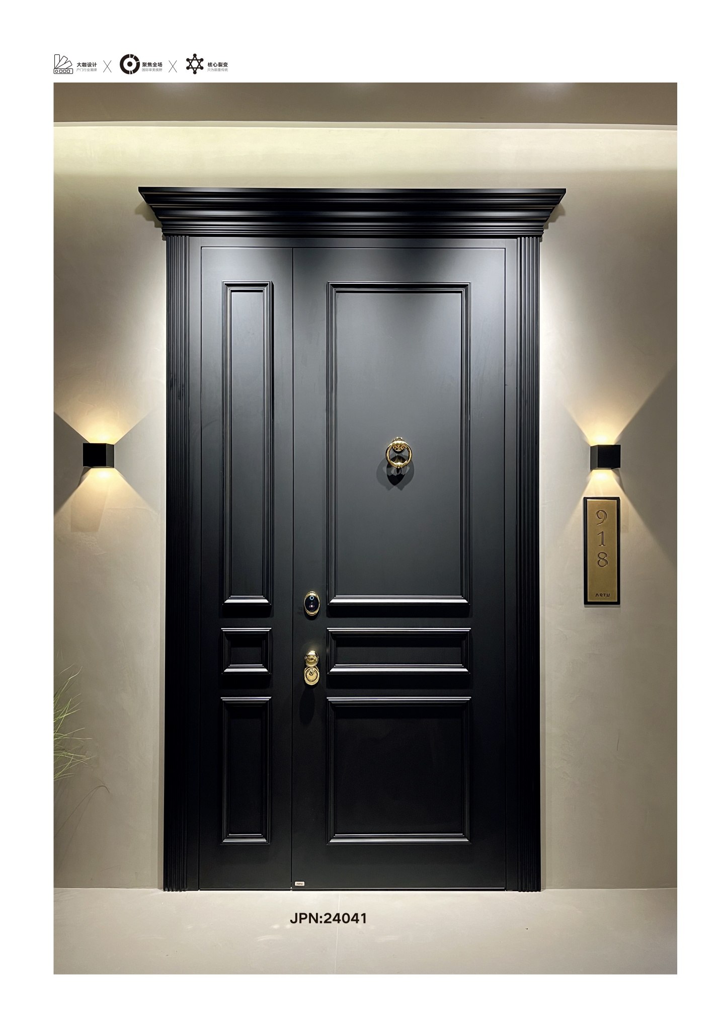 精雕铸铝门JPN-24041