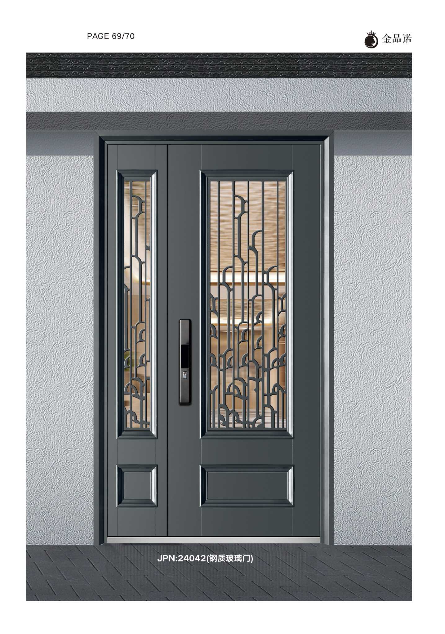 精雕铸铝门JPN-24042